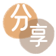 扬州信用卡商家平台☀️诚信信用卡24小时在线接单 - 娄底信用卡